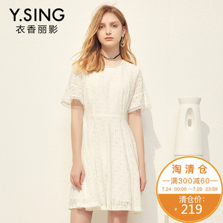 衣香丽影2018夏装新款韩版简约纯色休闲短袖蕾丝连衣裙中长裙子商品大图