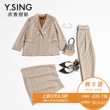 复古格纹西装外套衣香丽影2018春秋装新款chic小西装港风格子套装图片