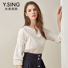 衣香丽影980151308图片