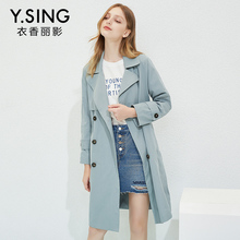 风衣女中长款衣香丽影2018秋装新款韩范双排扣系带修身翻领外套图片