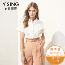 衣香丽影2018夏装新款韩版纯色简约休闲短袖衬衫白色棉上衣女图片