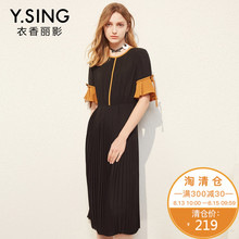 衣香丽影商场同款2018夏装新款韩版五分袖喇叭袖雪纺百褶连衣裙子图片