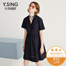 衣香丽影2017夏装新款韩版时尚休闲修身显瘦纯色V领短袖连衣裙子图片
