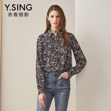 衣香丽影980311101图片
