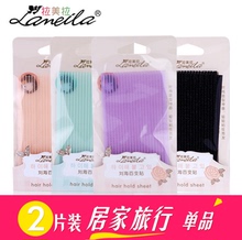 美发用品工具2片装 魔法贴刘海神器刘海发夹 拉美拉百变刘海贴