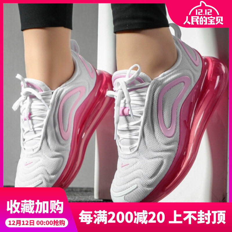 Nike Nike Women's Shoe Air Max 720 Trendy Air Cushioned Comfortable and Cushioned Sports Running Shoe AR9293-101