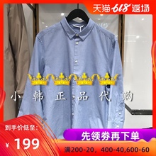 F41 6910889964628 219131503 杰克琼斯男春装 衬衫 新款 专柜正品