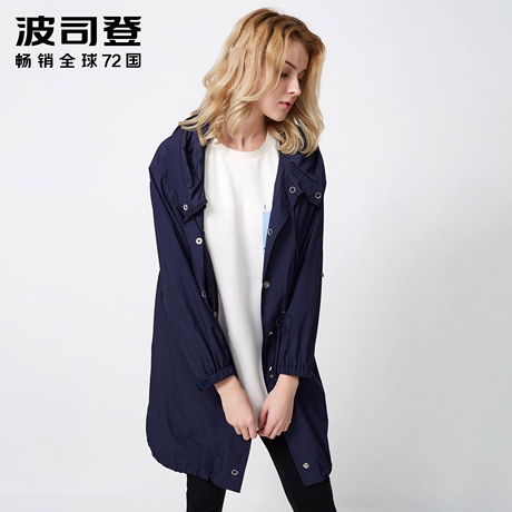 Bosideng/波司登2018新品春季女士收腰时尚显瘦外套风衣B80516024商品大图