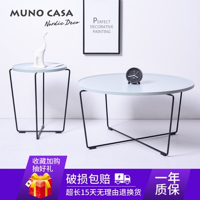 实木小圆桌子茶几年中大促