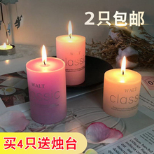 香薰蜡烛生日浪漫家用安神助眠香氛无烟小圆形熏香烛光晚餐餐桌