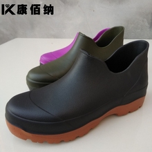 短筒 男防水鞋 47484950码 厨师鞋 雨鞋 洗车钓鱼时尚 橡胶鞋 大码