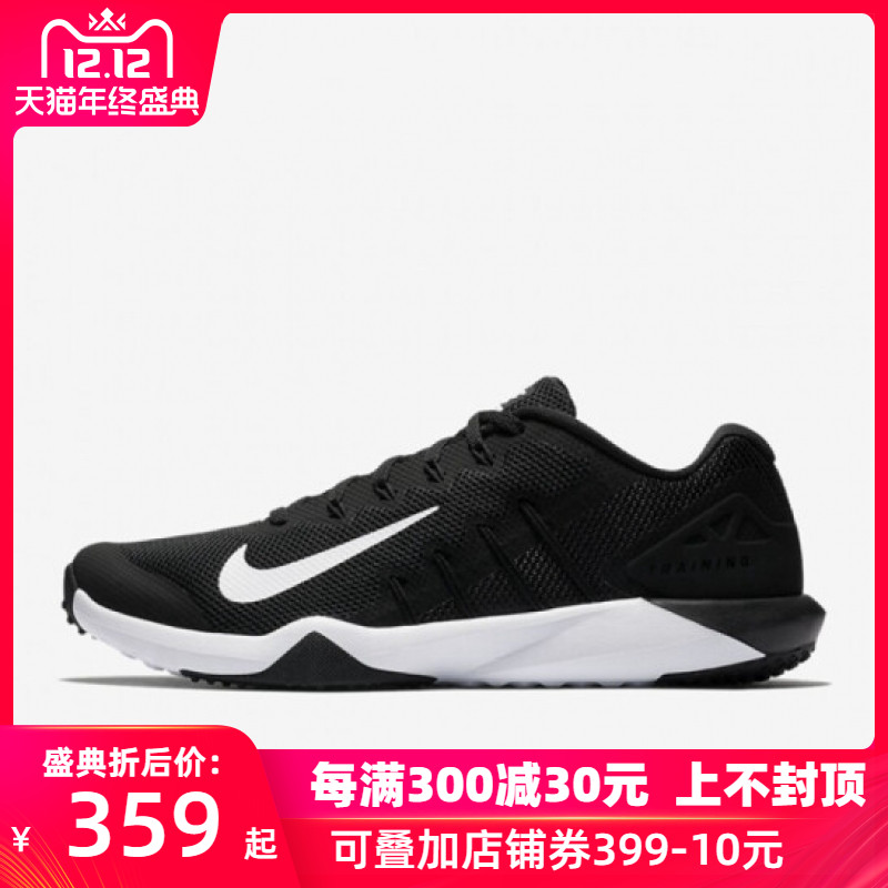 Nike Men's Shoe 2019 Autumn New Sports and Casual Running Shoe AA7063-001