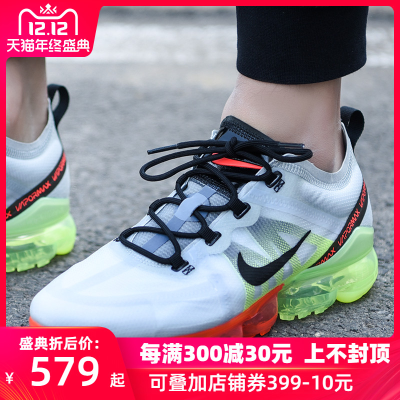 Nike Men's Shoe 2019 Autumn New AIR VAPORMAX Air Cushion Sneaker Running Shoe AR6631-007