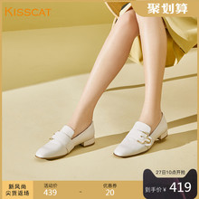 小皮鞋 休闲一脚蹬乐福鞋 女英伦平底鞋 KISSCAT接吻猫2019四季女鞋