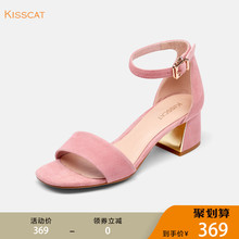方头优雅中粗跟一字带凉鞋 羊绒时尚 Kisscat接吻猫2019夏季新款