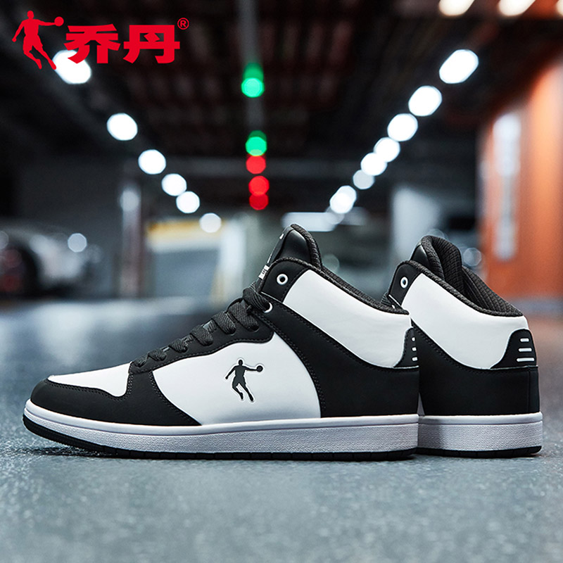 Jordan sneakers men's shoes Spring 2019 leather thermal shoes casual shoes skateboard shoes men's high top shoes board shoes men