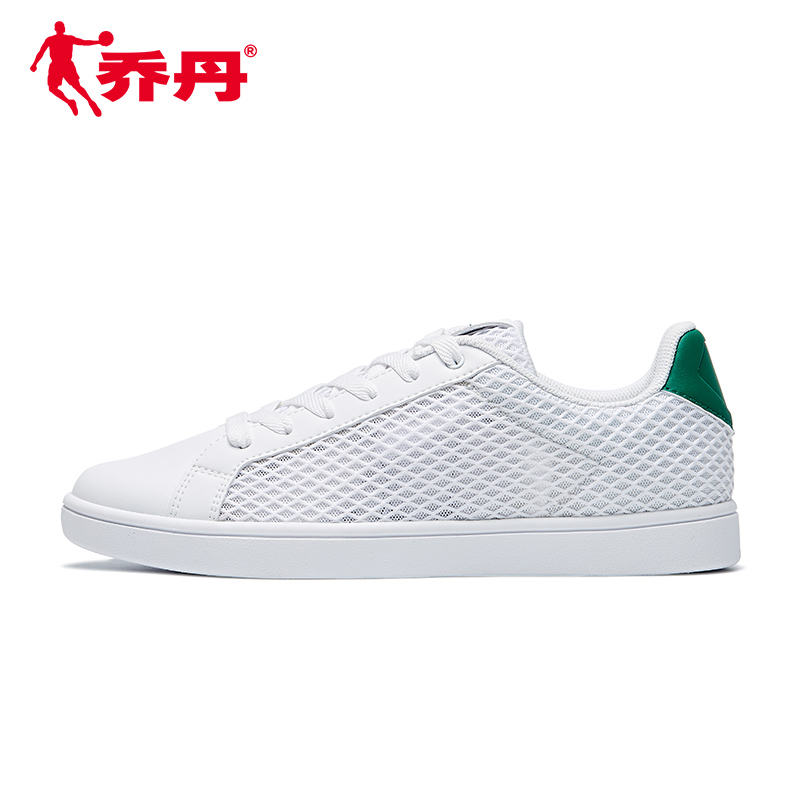 Jordan sports shoes, men's shoes, board shoes, men's 2019 summer new mesh breathable mesh shoes, casual shoes, small white shoes, men