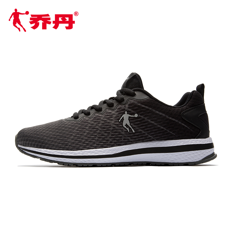 Jordan Men's Shoes 2019 Summer New Sports Shoes Mesh Shoes Dynamic, Non slip, Soft Mesh, Breathable Running Shoes for Men