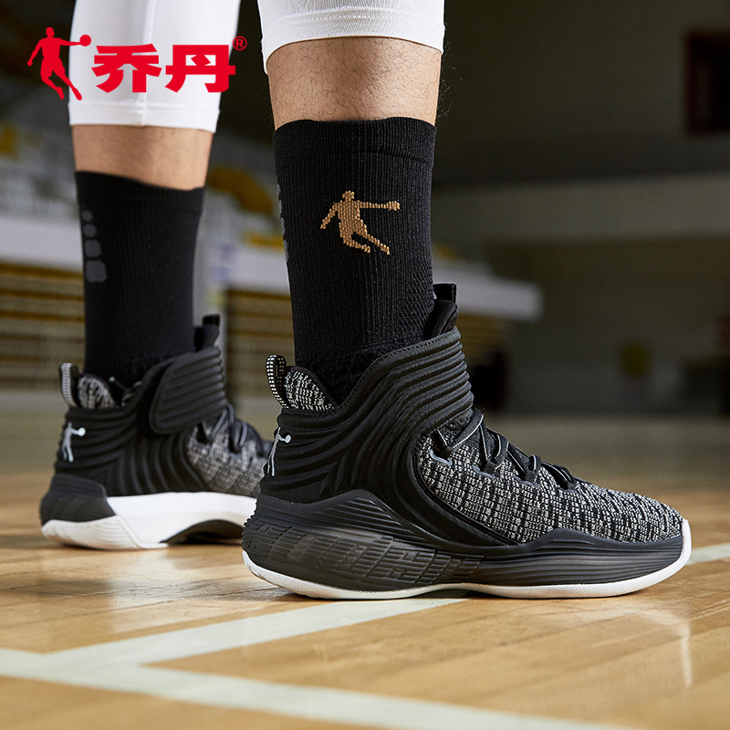 Jordan Men's Shoes Basketball Shoes Men's 2018 Winter New Trend Fashion Football Shoes Men's Balance Support Sports Shoes Men's