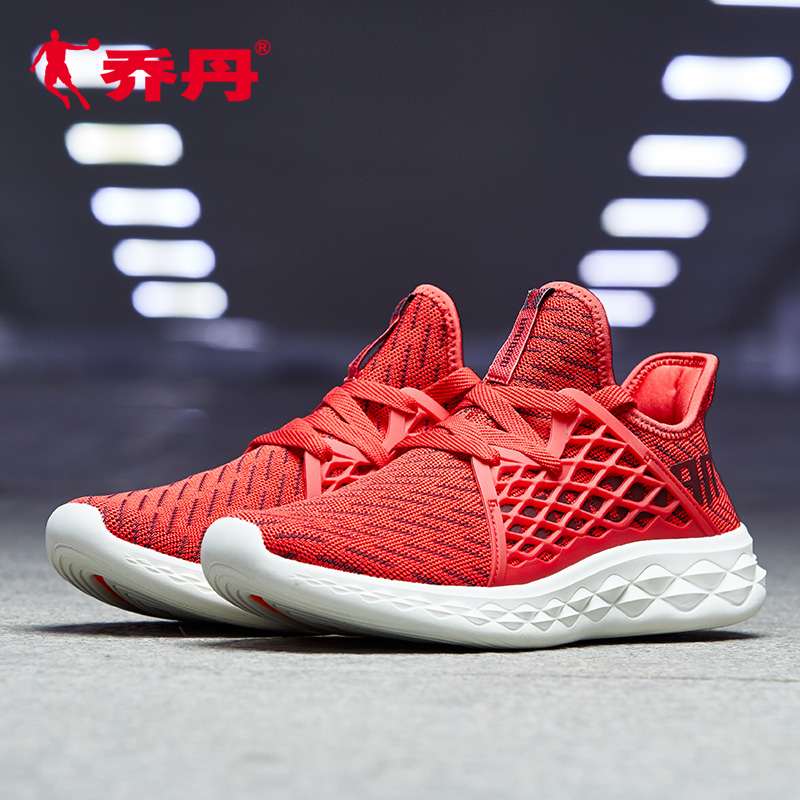 Exclusive store Jordan sports shoes Men's shoes Genuine red mesh running shoes Breathable men's casual shoes