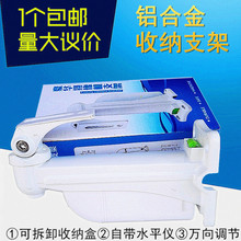 监控支架带收纳盒铝合金摄像机支架室外防水二合一海康支架藏线盒