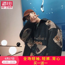 春季新款印花毛呢大衣男士短款加肥大码翻领休闲外套胖子潮流男装