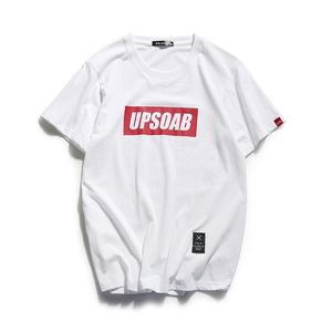 短袖t恤男士夏季圆领体恤韩版白色打底衫