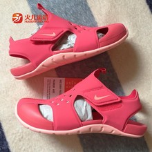 凉鞋 943828 943829 女童鞋 中小童沙滩鞋 Nike耐克2019夏季新款 600