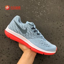 Nike 耐克 ZOOM WINFLO 4女子缓震透气运动跑步鞋898485-010-001