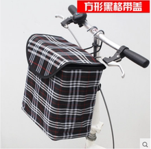 折叠单车自行车帆布防水方形圆形布 包邮 篓子车筐车篮格子带盖