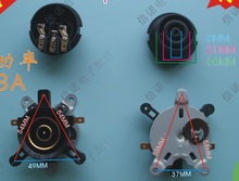 【包邮】电热水壶连接器底座 长间距 温控开关 带温控器 ZL-301-C