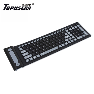 笔记本台2.4G无线USB台试防水可折叠硅胶软键盘无声静音台式键盘