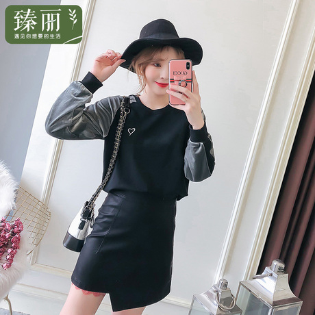臻丽 2018新款胖妹妹秋装大码女装时尚卫衣女上衣中长款宽松遮肚商品大图