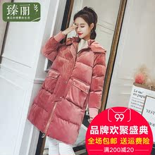 臻丽 2018新款遮肚子棉服胖妹妹大码冬装中长款棉衣女装宽松显瘦图片