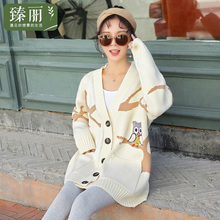 臻丽 2018新款胖mm宽松女装大码冬装蝙蝠袖加大毛衣开衫遮肚子图片
