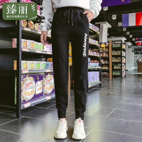 臻丽 大码女装胖妹妹2018新款冬装休闲裤长裤遮肚子打底裤女显瘦商品大图