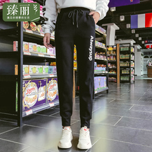 臻丽 大码女装胖妹妹2018新款冬装休闲裤长裤遮肚子打底裤女显瘦图片