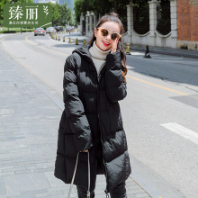 臻丽 2018冬装胖mm加厚棉服新款棉衣胖妹妹大码女装加大开衫外套图片