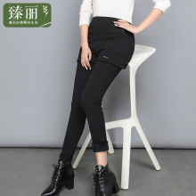 臻丽 2018新款冬装胖mm加厚打底裤大码女装洋气加厚裙裤子200斤图片