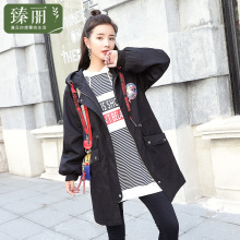 臻丽 2018新款潮大码女装时尚棉衣冬装胖妹妹中长款外套遮肚子图片