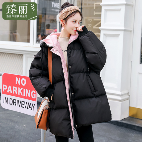 臻丽 冬装新款大码女胖mm遮肚子加厚棉衣胖妹妹200斤宽松显瘦商品大图