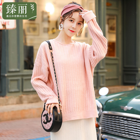 臻丽 2018新款冬装胖妹妹遮肚子大码女装毛衣女上衣显瘦打底衫商品大图