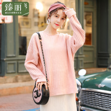 臻丽 2018新款冬装胖妹妹遮肚子大码女装毛衣女上衣显瘦打底衫图片