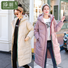 臻丽 大码冬装2018新款胖mm女装加厚羽绒服女遮肚子连帽开衫宽松图片