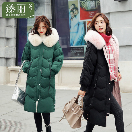 臻丽 2018新款胖mm冬装大码女装长款过膝羽绒服女加大显瘦外套商品大图
