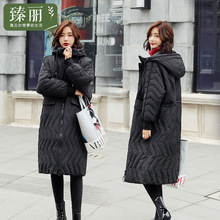 臻丽 洋气新款大码女装潮冬装羽绒服胖妹妹显瘦过膝外套中长款图片