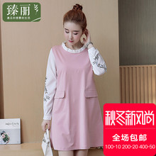 臻丽 大码女装2018新款韩版胖妹妹腰粗遮肚子假两件连衣裙女长袖图片
