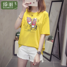 臻丽 2018新款大码女装胖mm卡通短袖t恤减龄遮肚子女上衣宽松显瘦图片