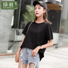 臻丽 2018新款夏装胖MM大码女装宽松腰粗遮肚路肩t恤女短袖打底衫图片