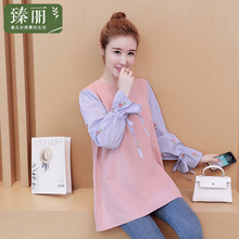 臻丽 2018新款遮肚子胖MM秋装大码女装假两件t恤条纹打底衫减龄图片